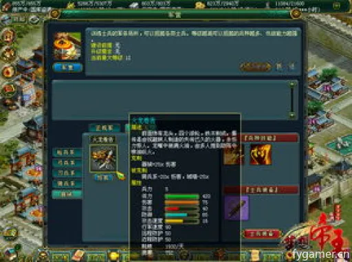 《鸣潮2.6版本前瞻揭秘:全新内容抢先看》 《鸣潮2.6版本前瞻揭秘:全新内容抢先看》